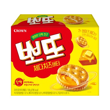 크라운)뽀또체다치즈버터