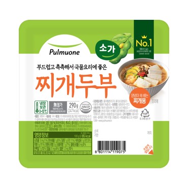 풀무원)소가찌개두부290g