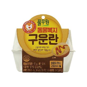 풀무원)동물복지구운란2입