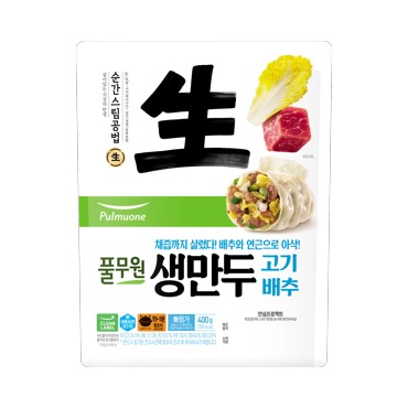 풀무원)생만두고기배추