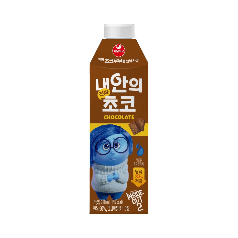 서울)내안의진짜초코280ml