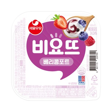 서울)비요뜨베리콩포트