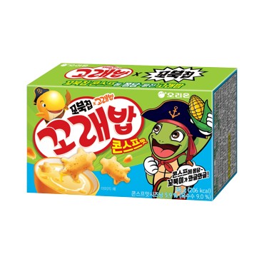 오리온)꼬래밥