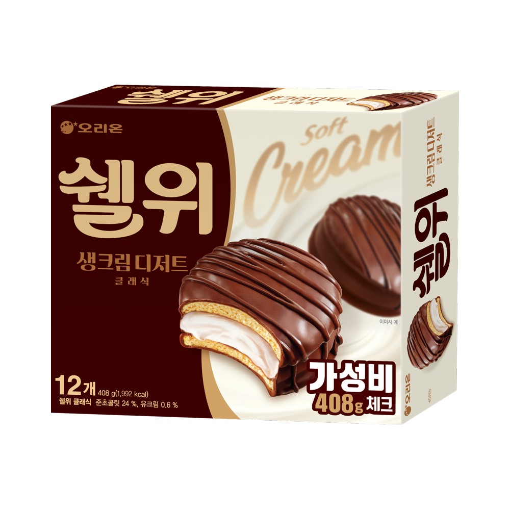 오리온)쉘위클래식12입