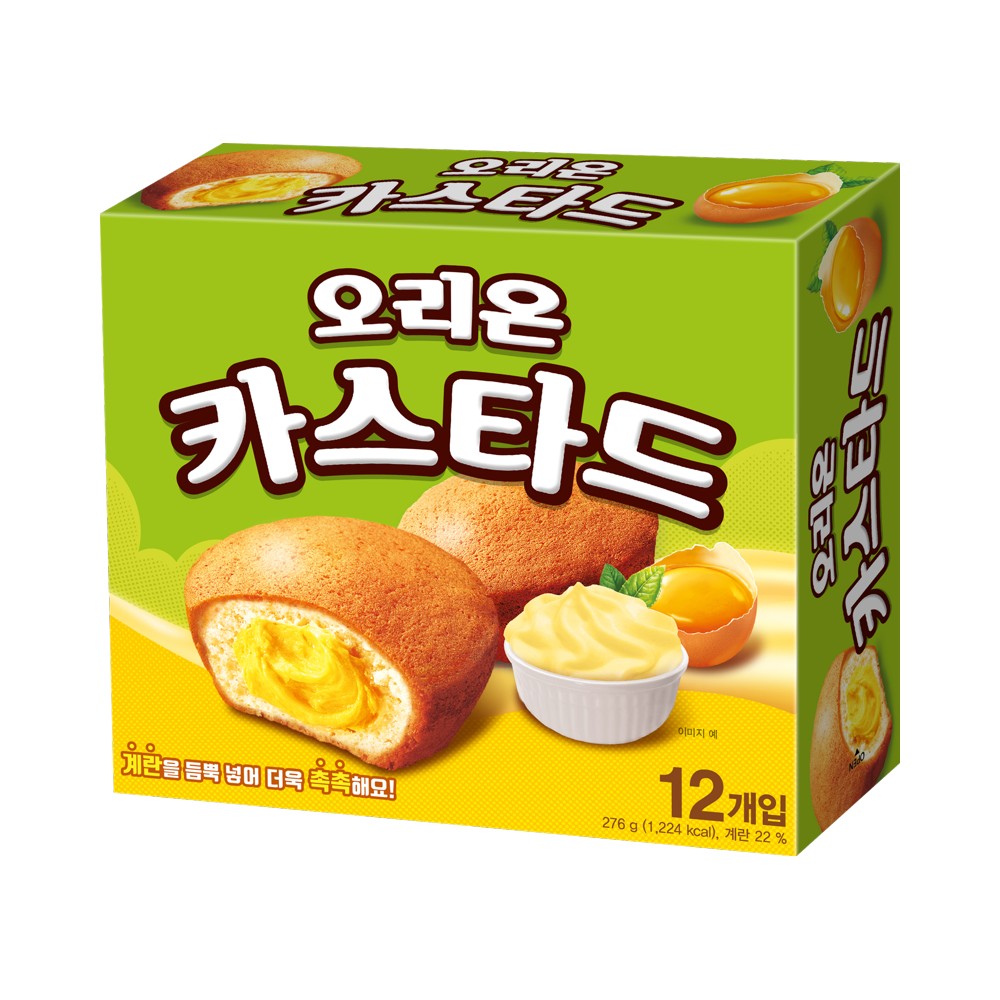오리온)카스타드12입