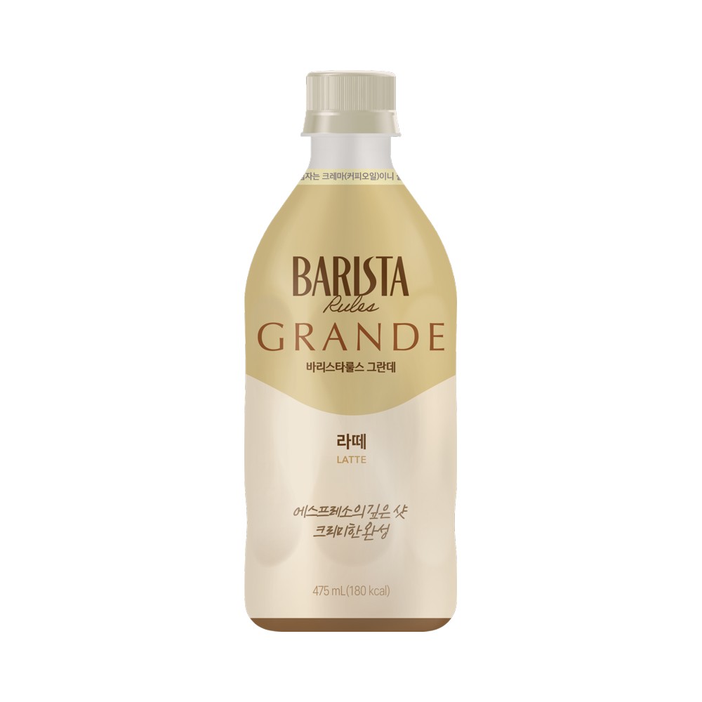 매일)바리스타라떼P475ml