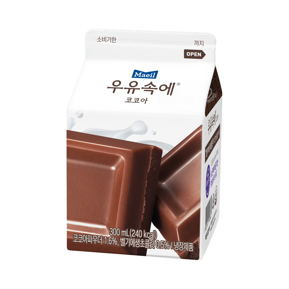 매일)우유속에코코아