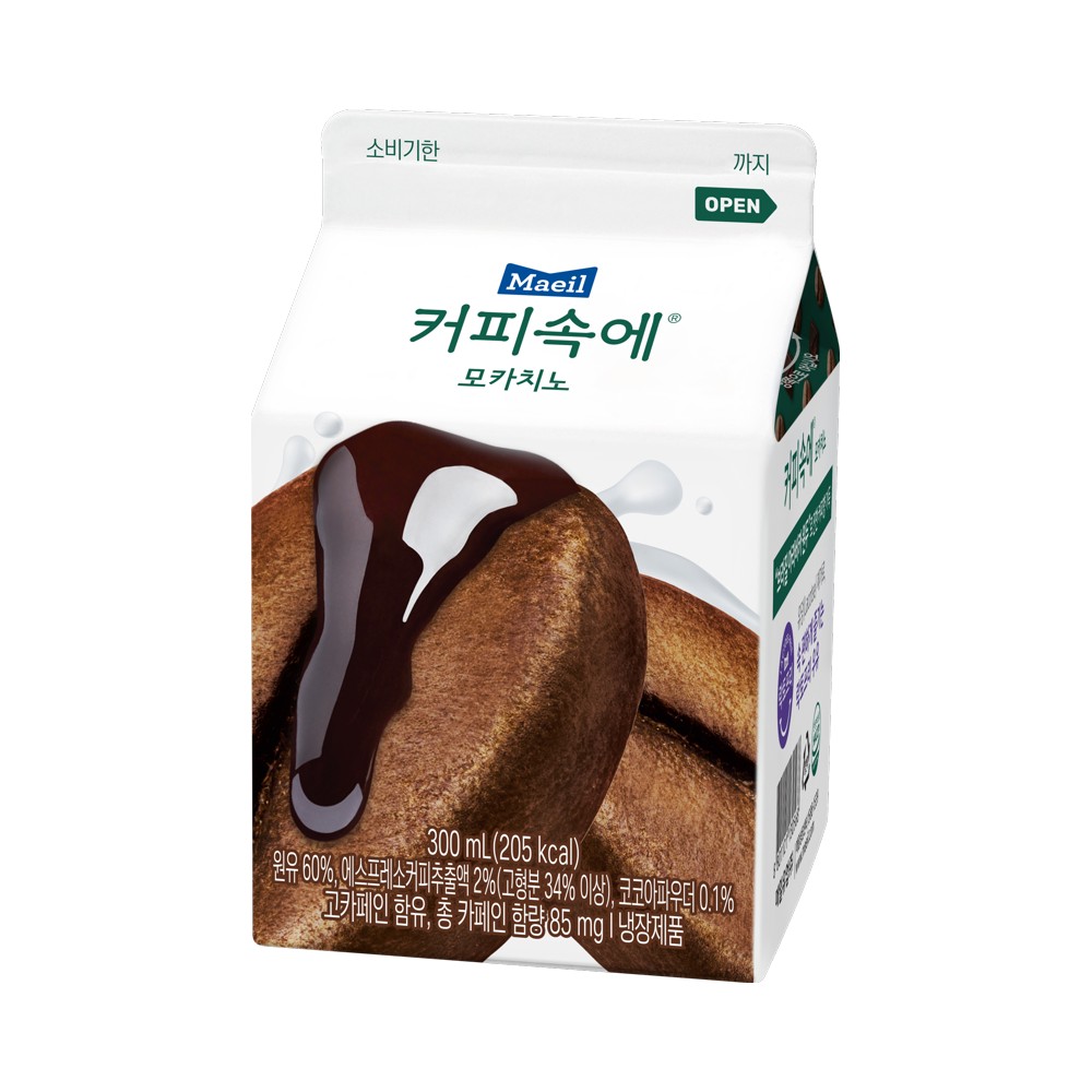 매일)커피속에모카치노