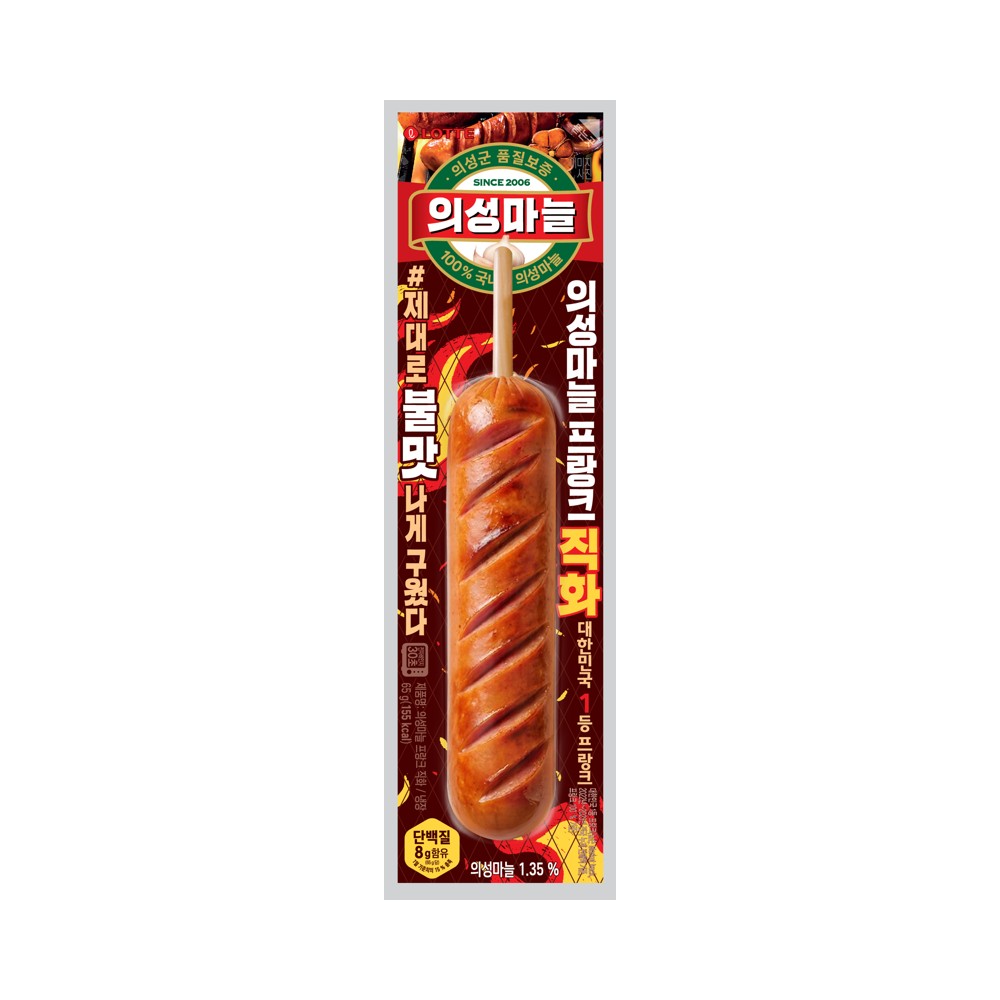 롯데)의성마늘핫바직화65g