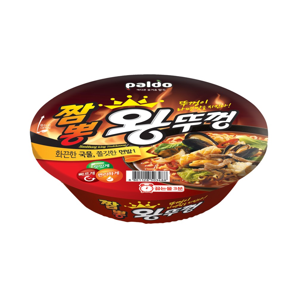 팔도)짬뽕왕뚜껑