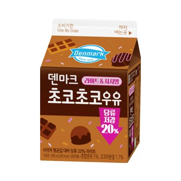 동원)덴마크초코초코우유