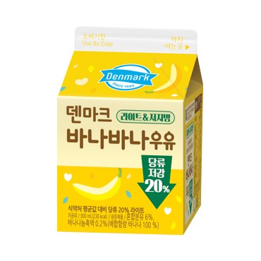 동원)덴마크바나바나우유