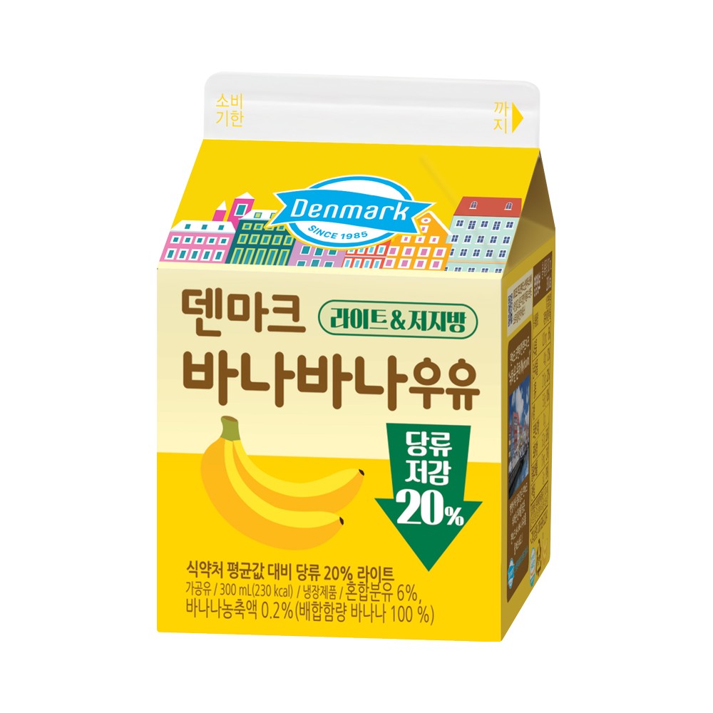 동원)덴마크바나바나우유