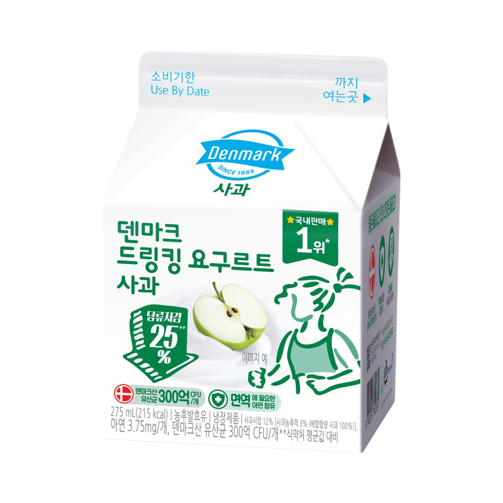 동원)덴마크사과275ml