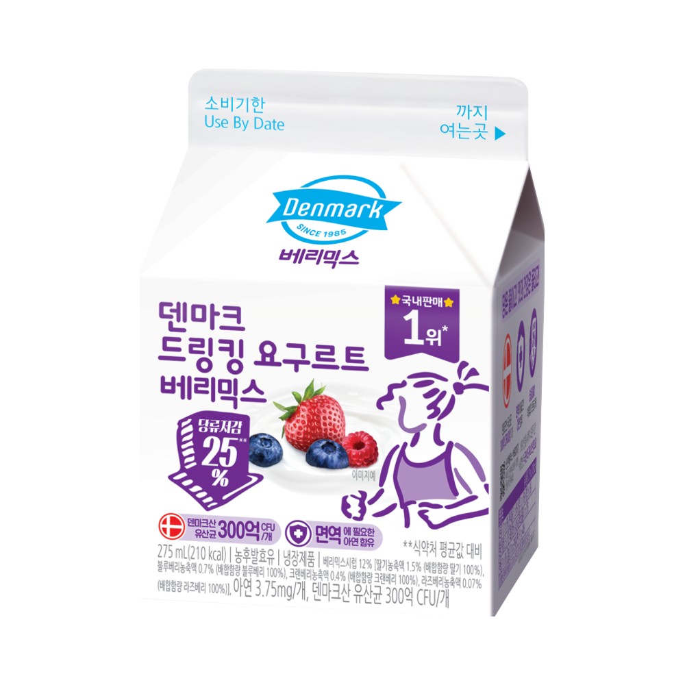동원)덴마크베리믹스275ml
