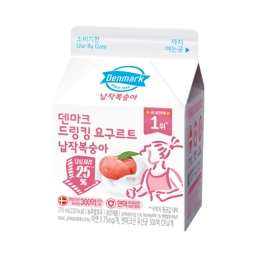 동원)덴마크복숭아275ml