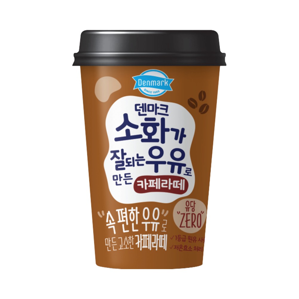 동원)소화잘되는카페라떼