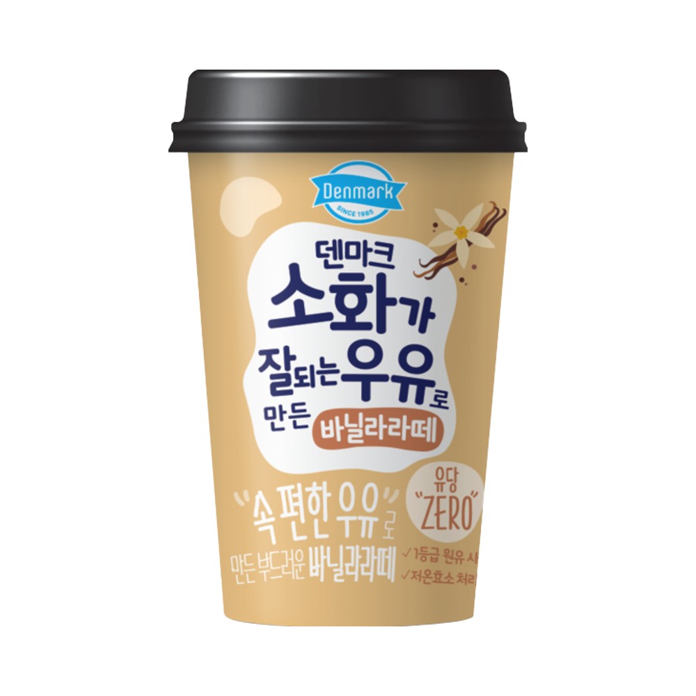 동원)소화잘되는바닐라떼