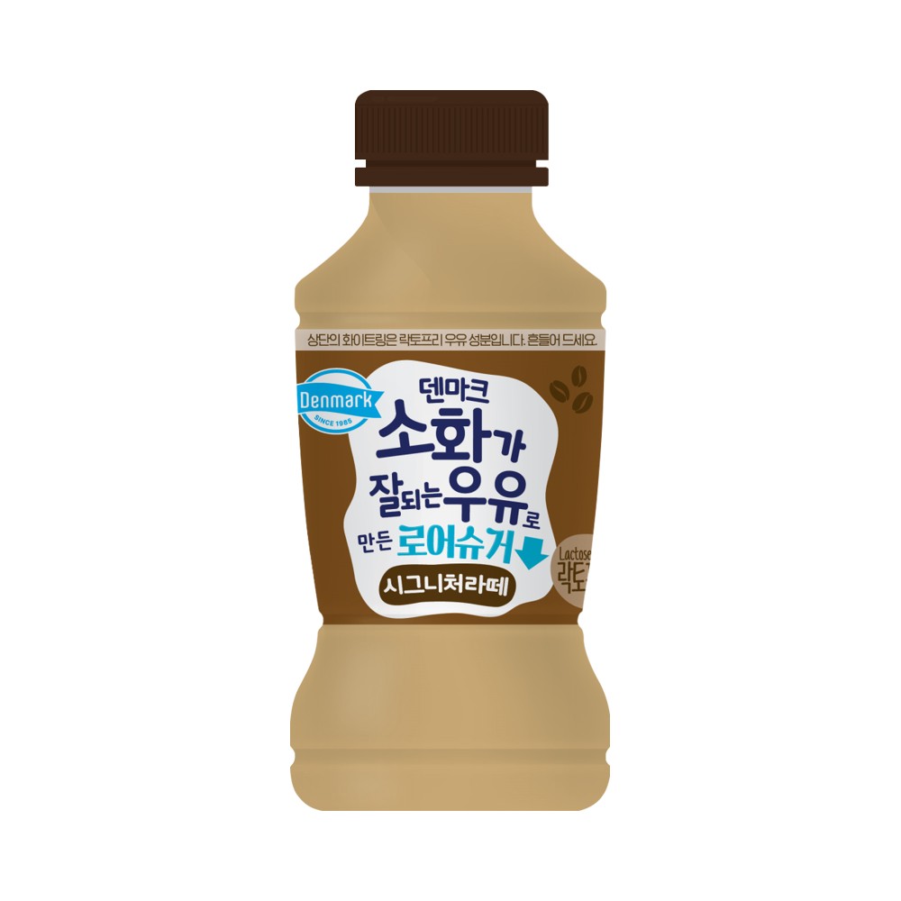 동원)저당소화라떼350