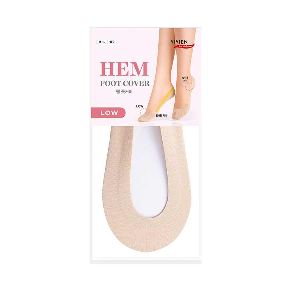 비비안)헴풋커버