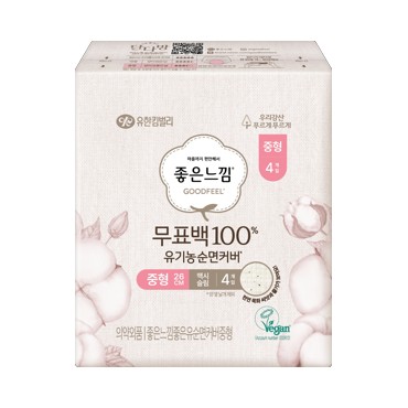 좋은)무표백유기농중형4P