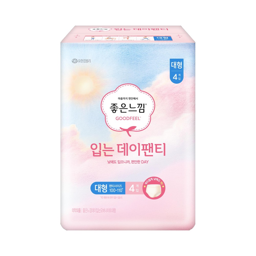 좋은)입는데이팬티L4P
