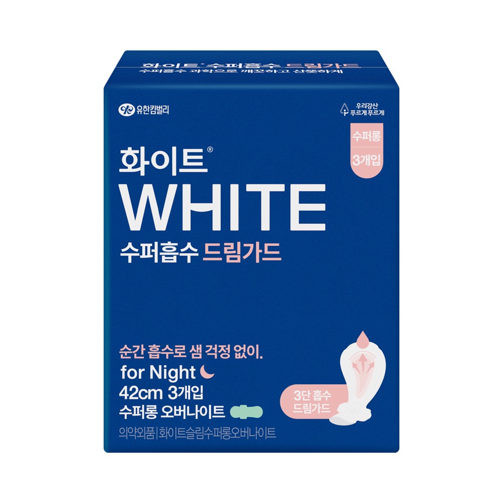 화이트)드림가드오버3P
