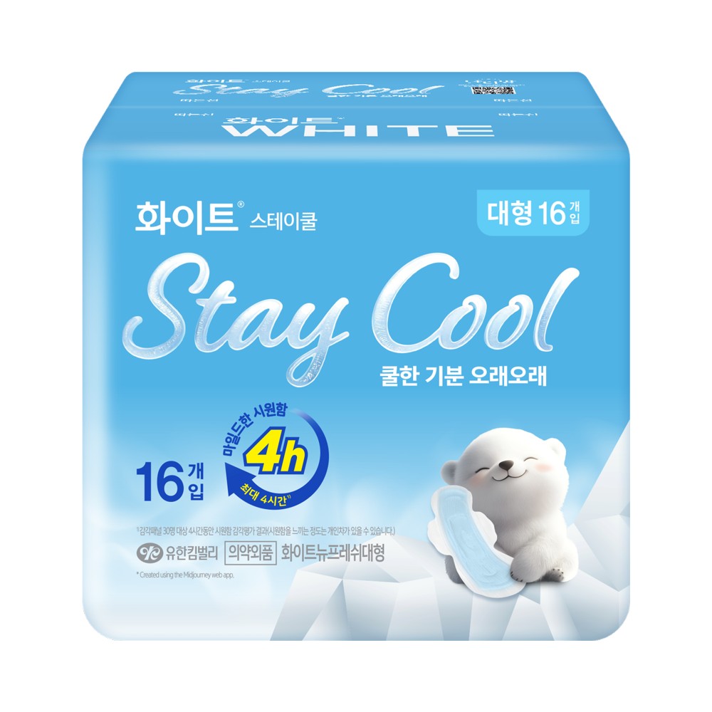 화이트)스테이쿨대형16입