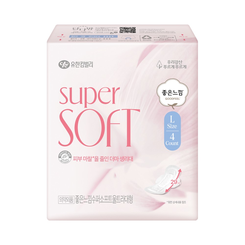 좋은)수퍼소프트대형4P