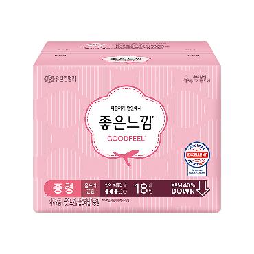 좋은)울날중18P