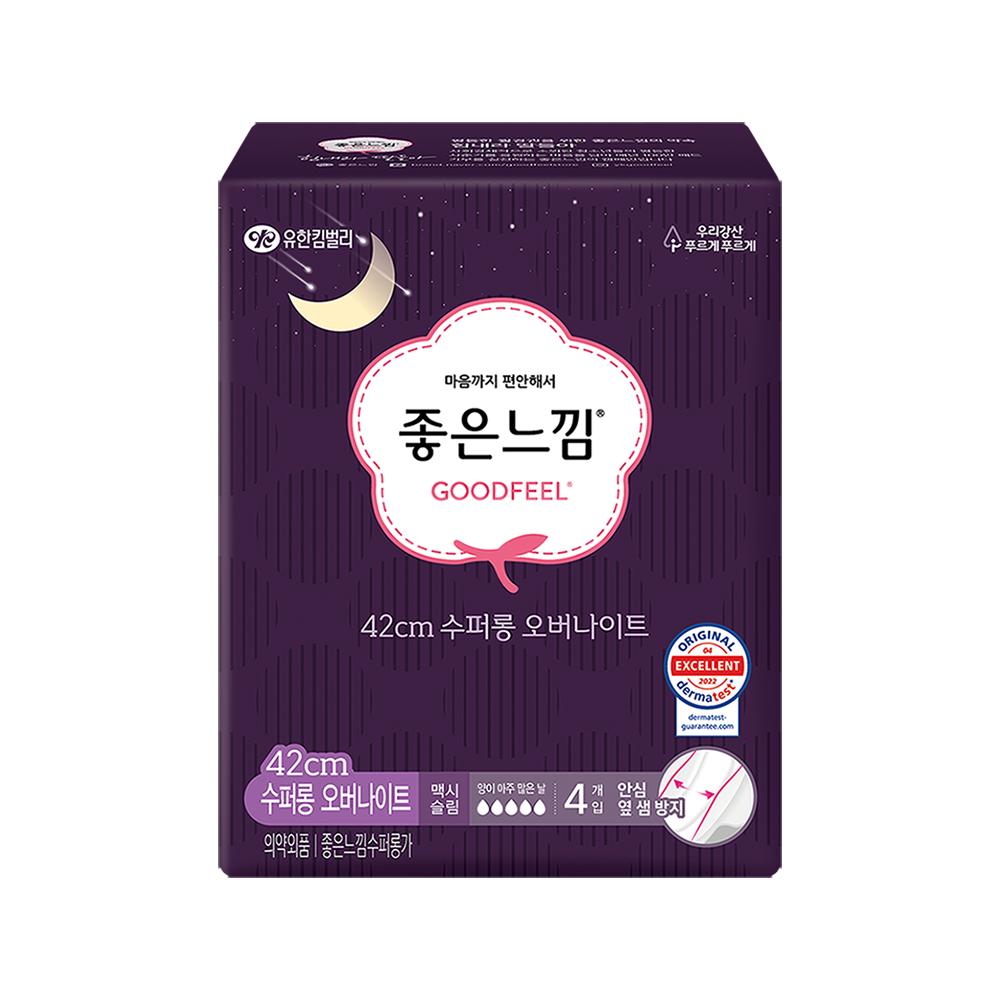 좋은)슬날수퍼롱4P
