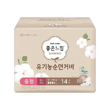 좋은)유기농순면슬날중14P