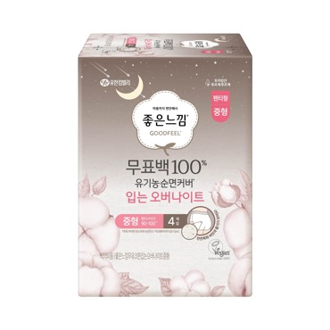 좋은)무표백입는오버M4P