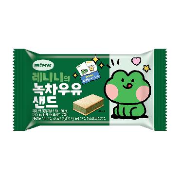 서주)미니니녹차우유샌드
