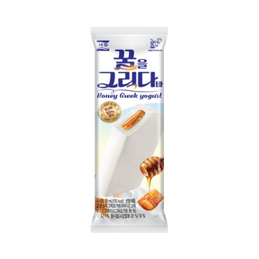 서주)꿀을그릭다바