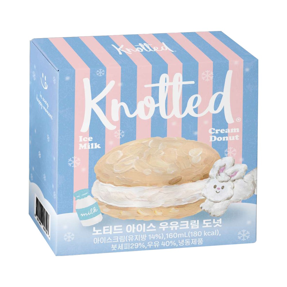 노티드)아이스우유도넛
