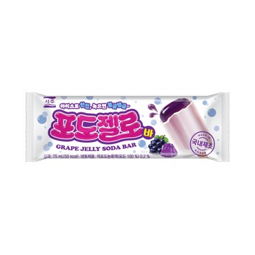 서주)포도젤로바