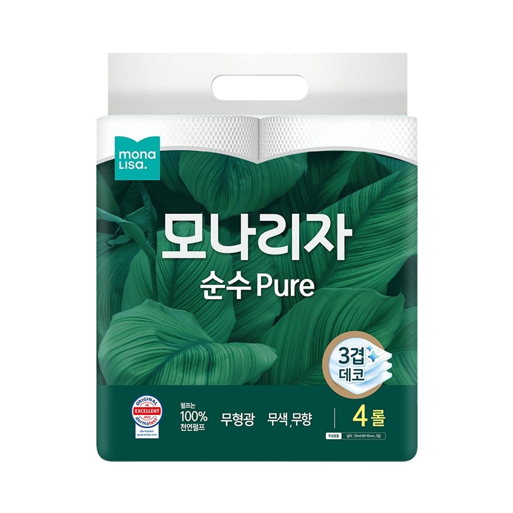 모나리자)순수3겹데코4롤