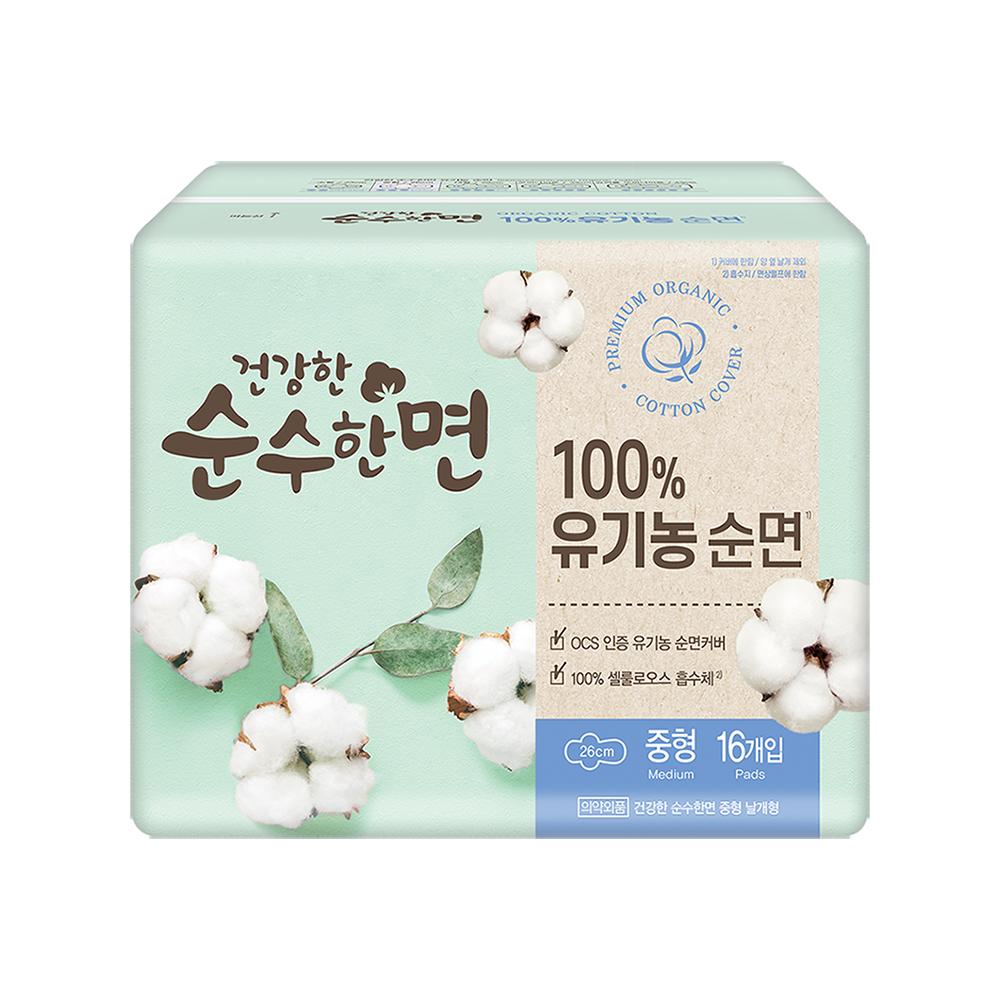 순수한면)유기농순면중16P