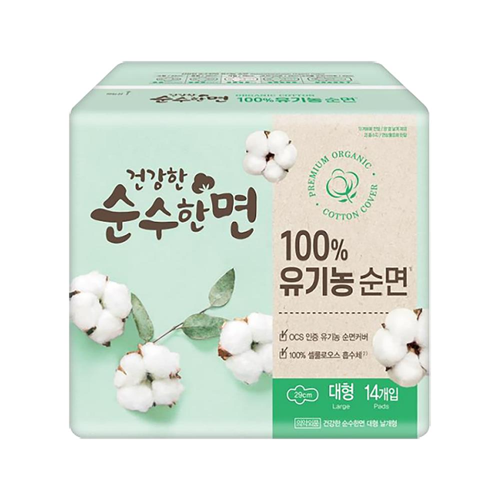 순수한면)유기농순면대14P