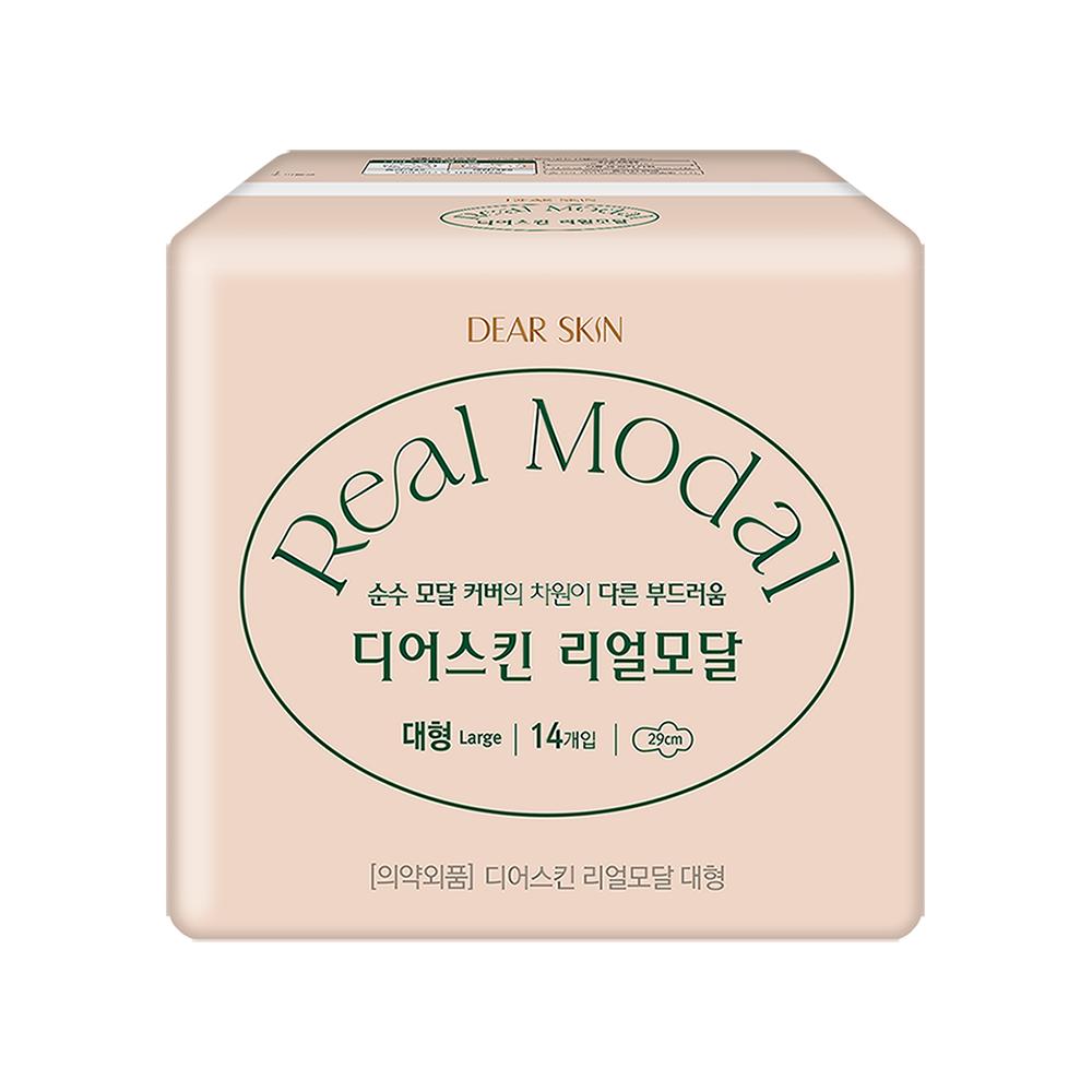 디어스킨)리얼모달대형14P