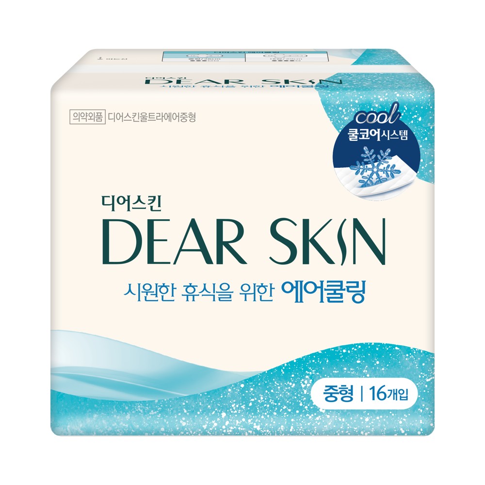 디어스킨)에어쿨링중형16P