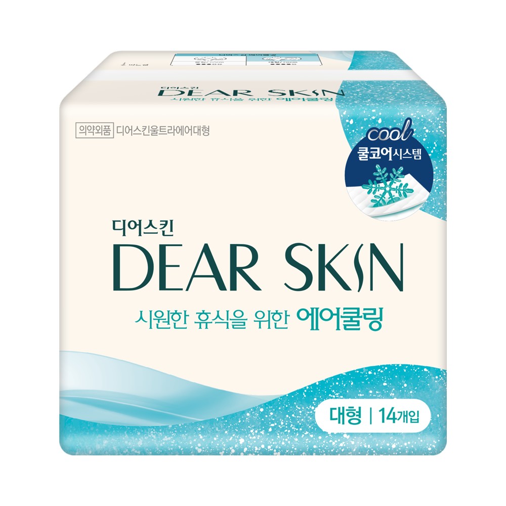 디어스킨)에어쿨링대형14P