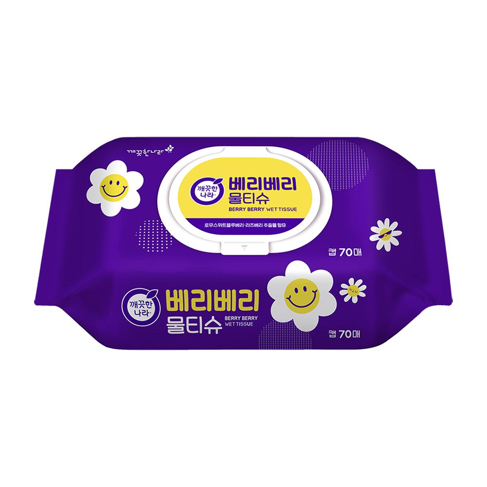 깨끗)베리베리물티슈70매