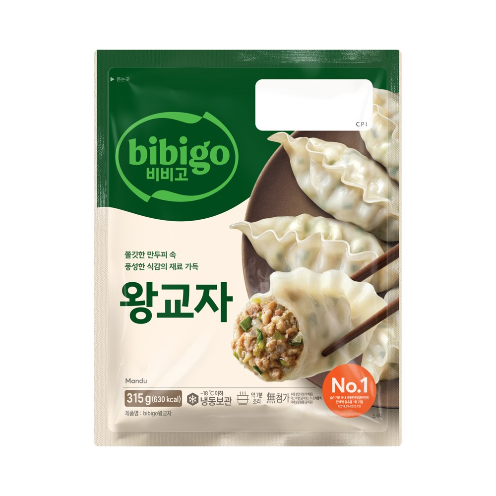 CJ)비비고고기왕교자315g