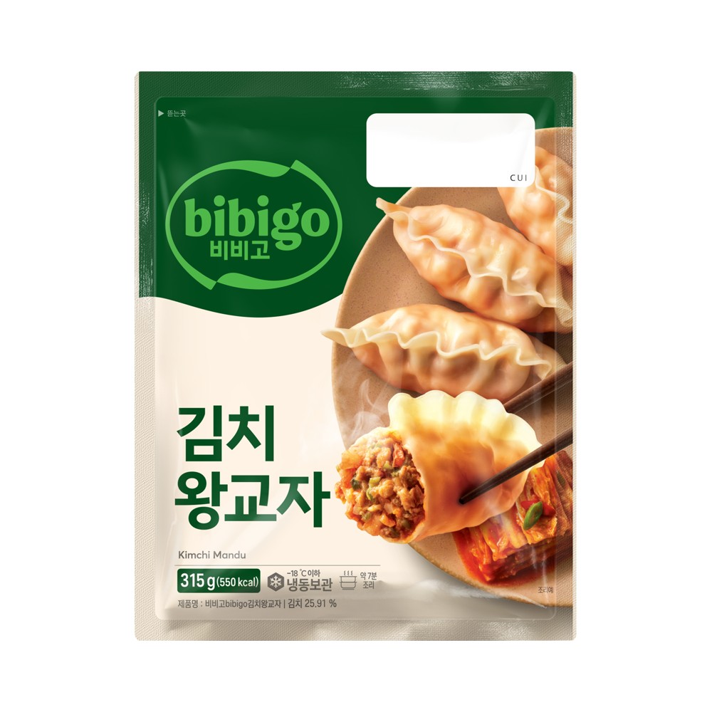CJ)비비고김치왕교자315g