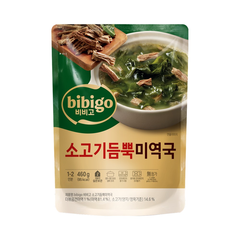 CJ)소고기듬뿍미역국
