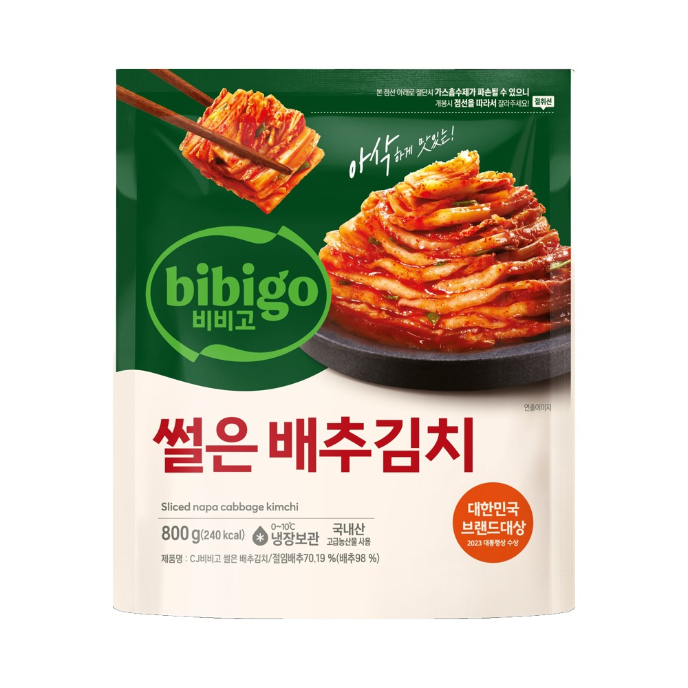 CJ)비비고썰은김치800g