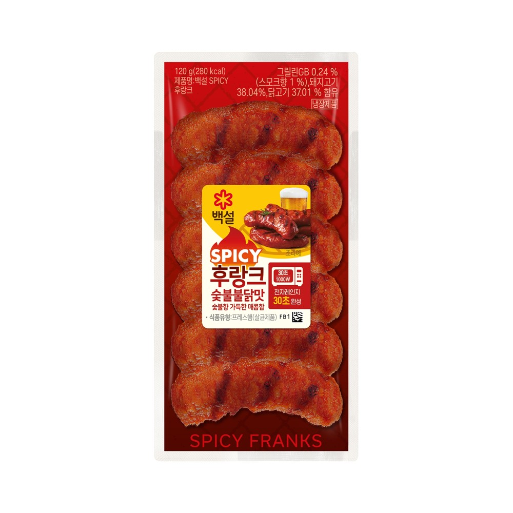 CJ)숯불불닭맛후랑크120g