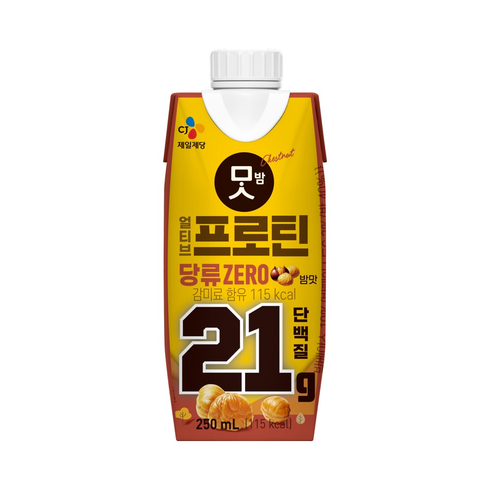 CJ)얼티브프로틴맛밤